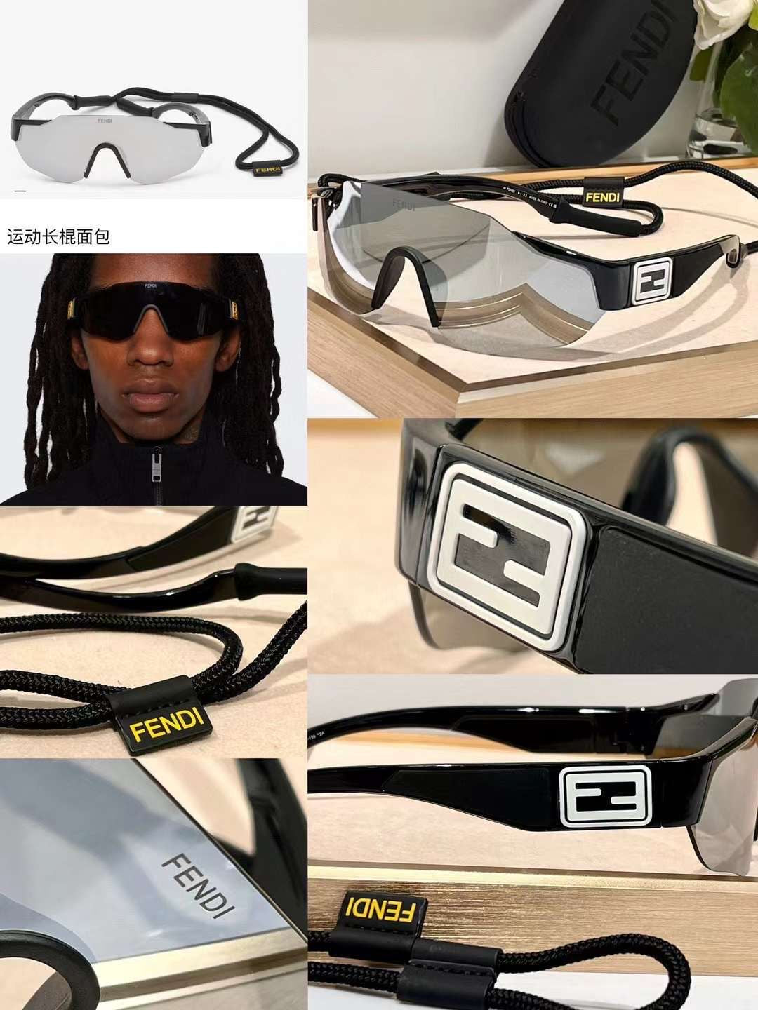 Fendi Sunglasses 2 colors