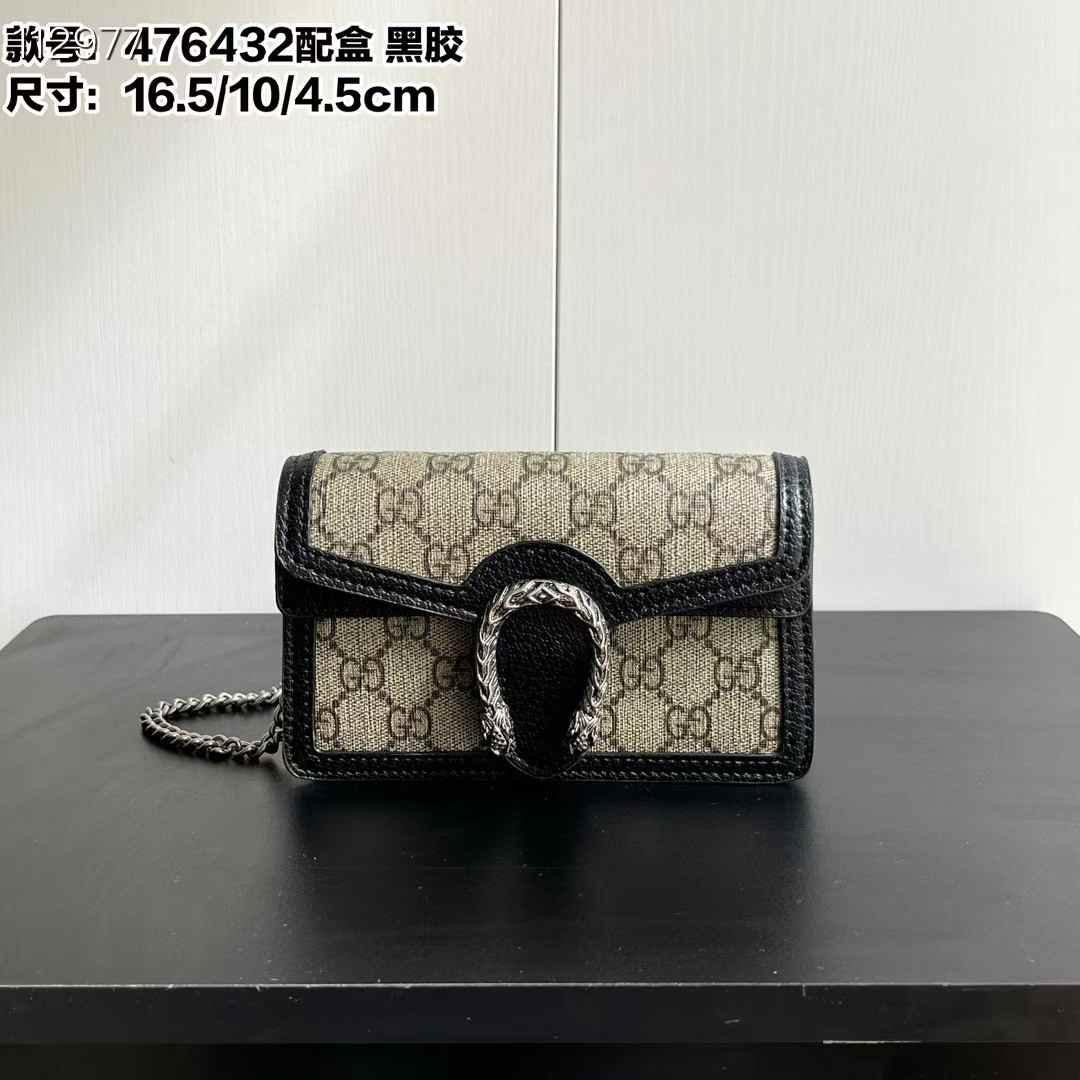 Gucci Sling Bag 5 colors