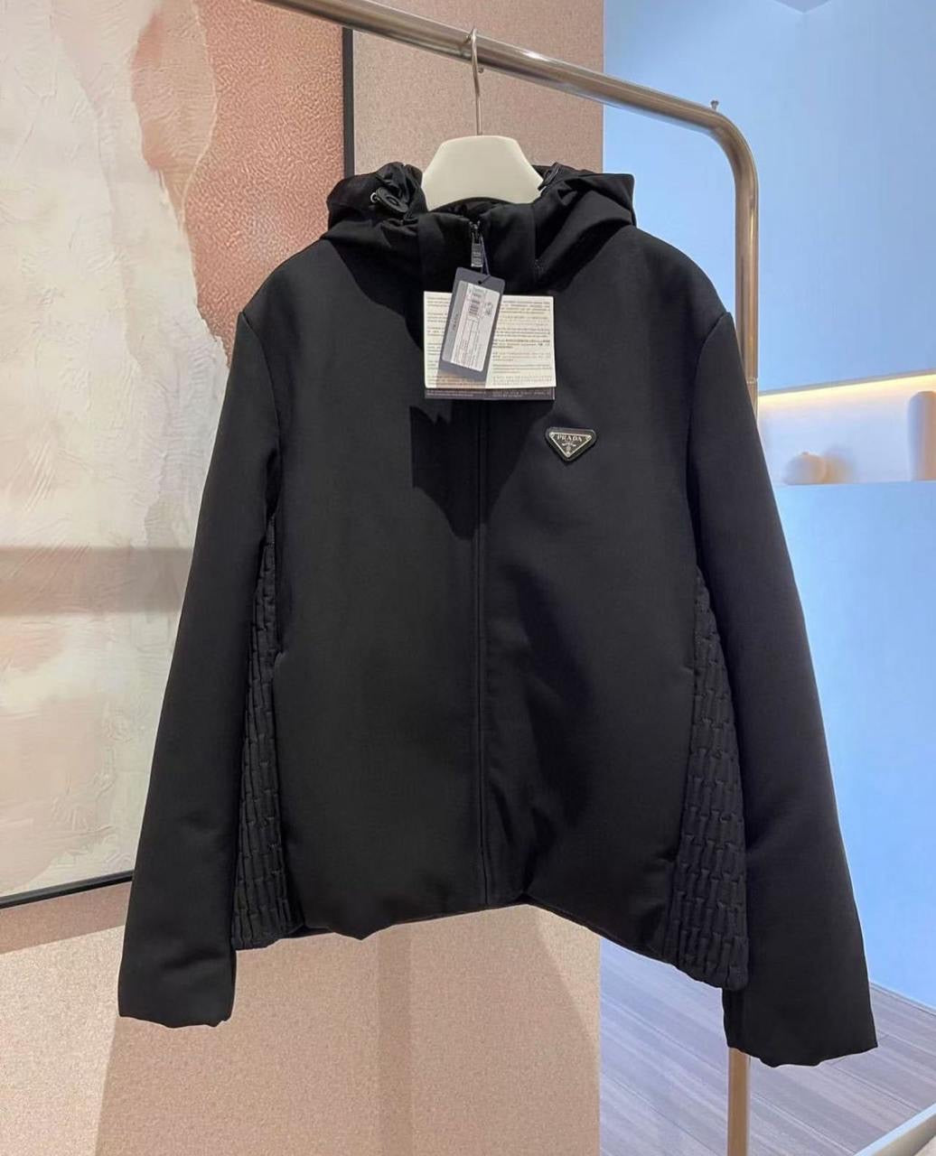 Prada Jacket