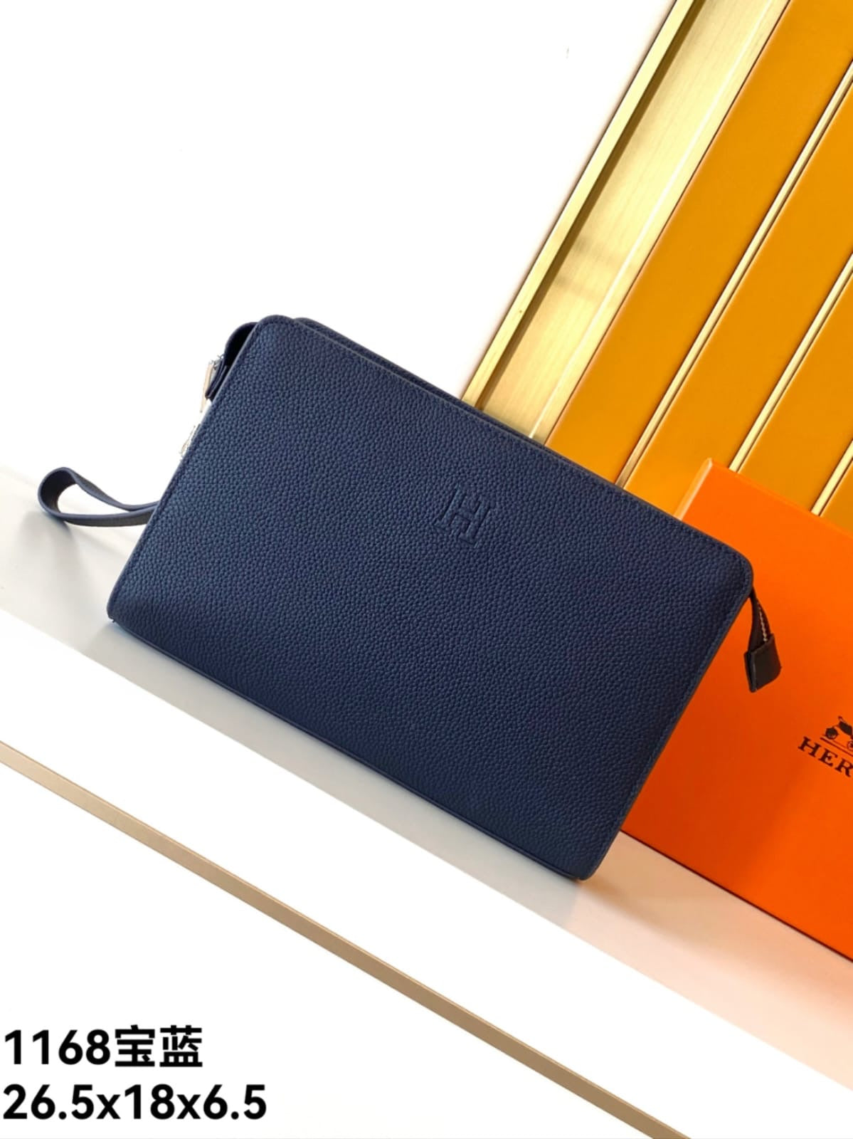 Hermes Clutch