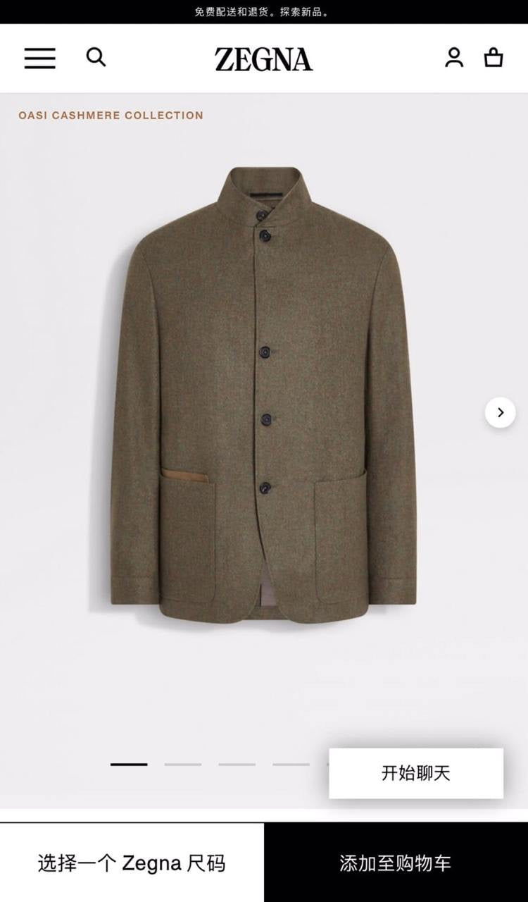 Zegna Blazer 2 colors