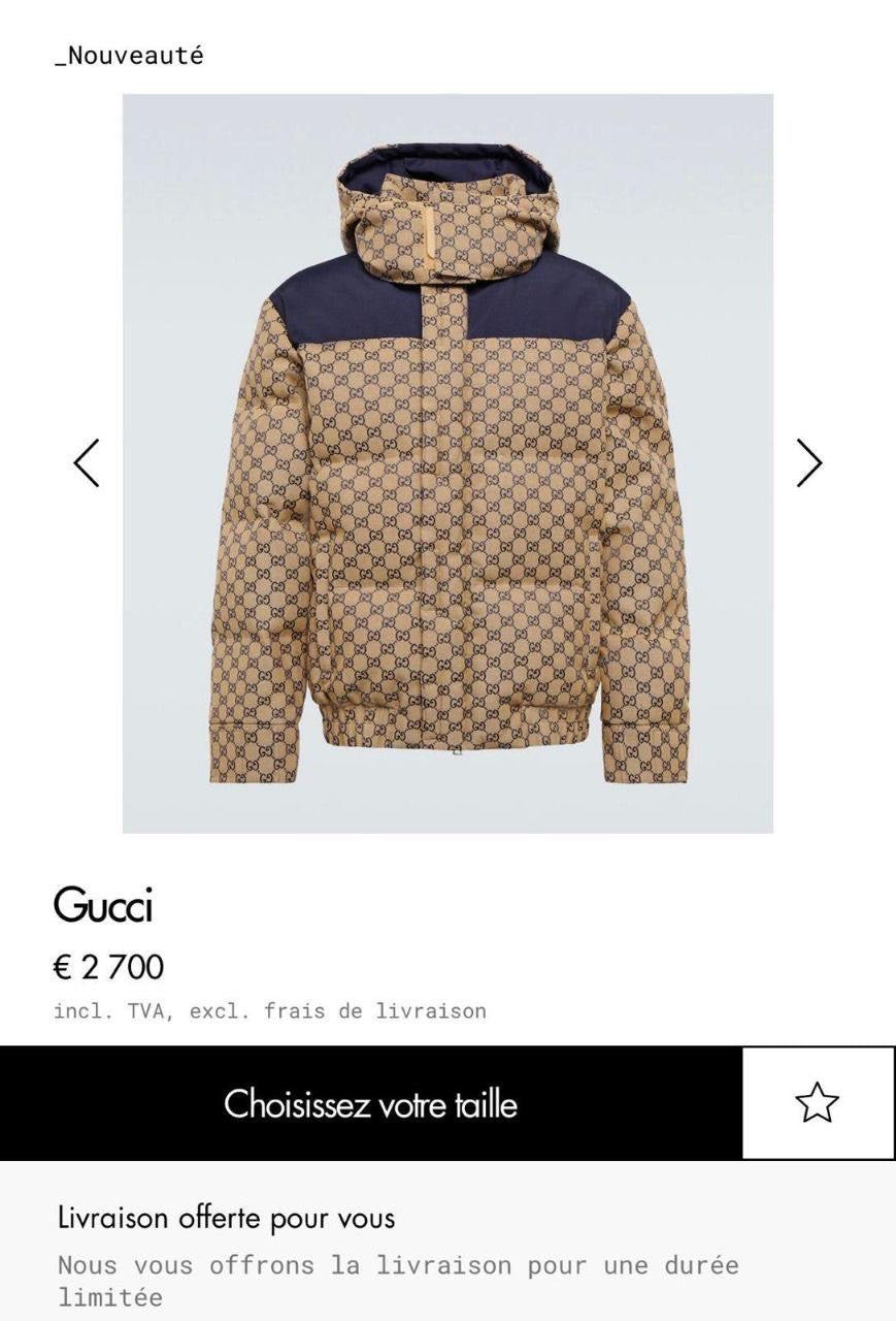 Gucci Jacket