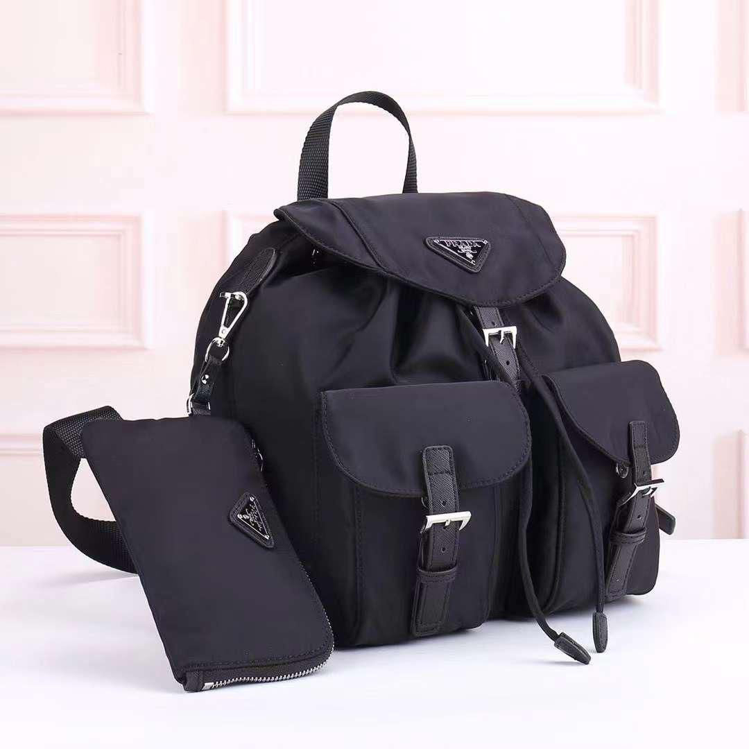 Prada Backpack Collection 8 Models