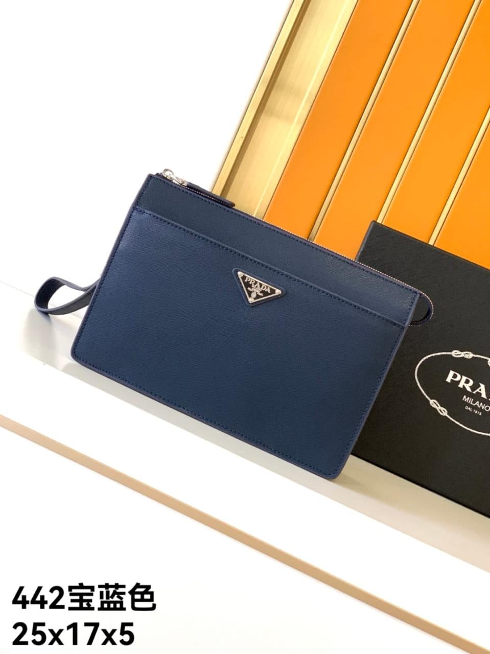 Prada Clutch