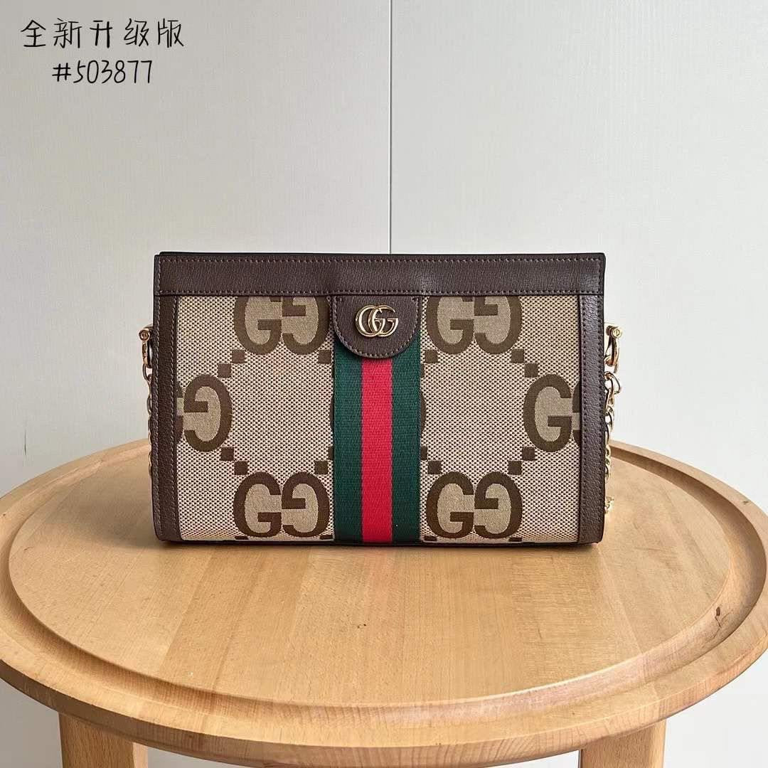 Gucci Sling Bag 6 colors