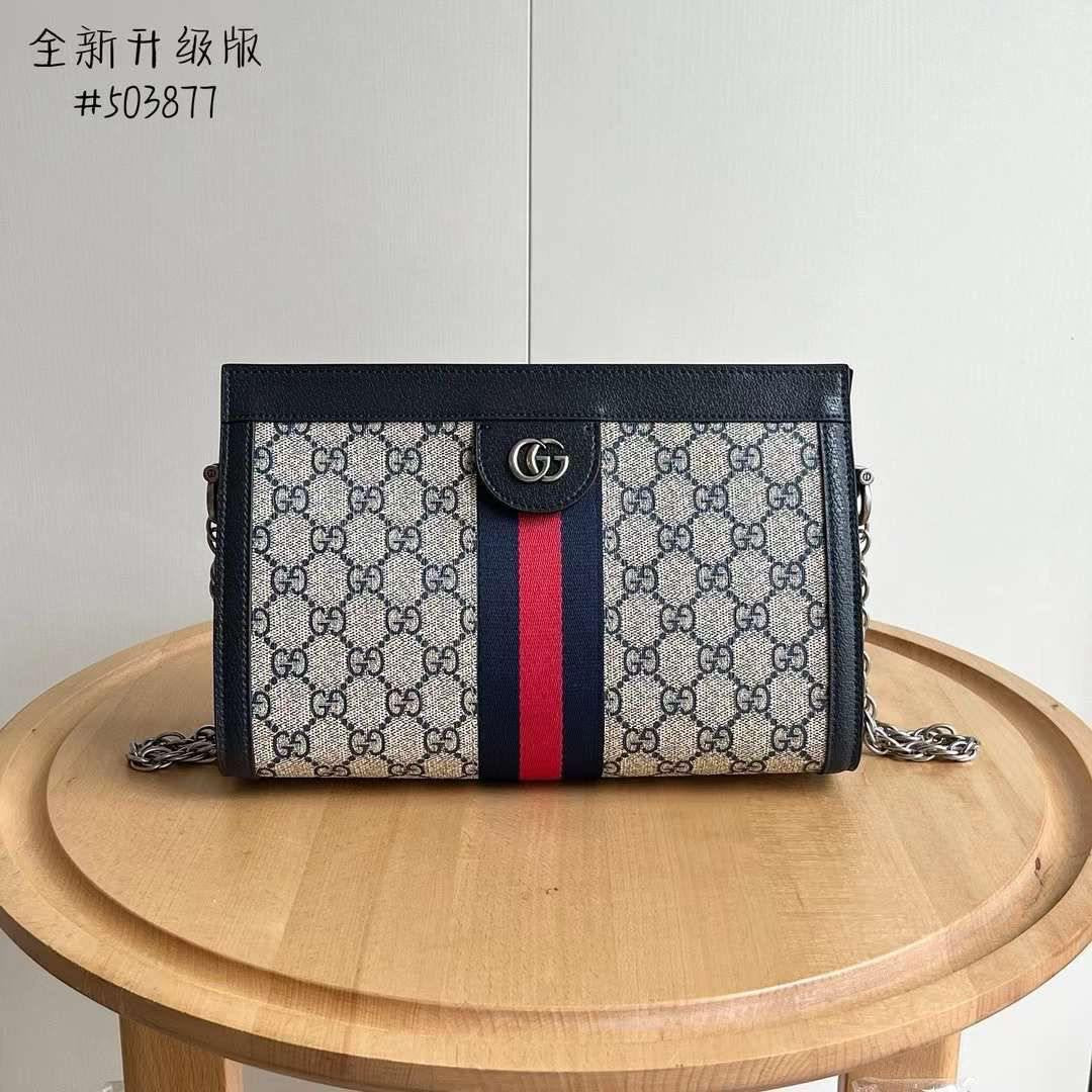 Gucci Sling Bag 6 colors