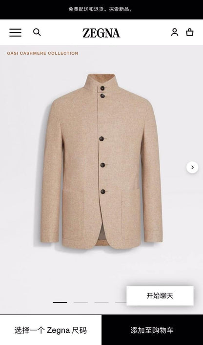 Zegna Blazer 2 colors