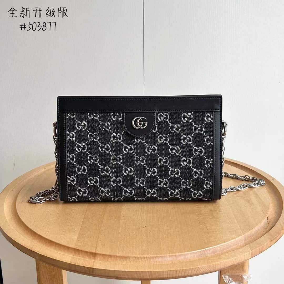 Gucci Sling Bag 6 colors