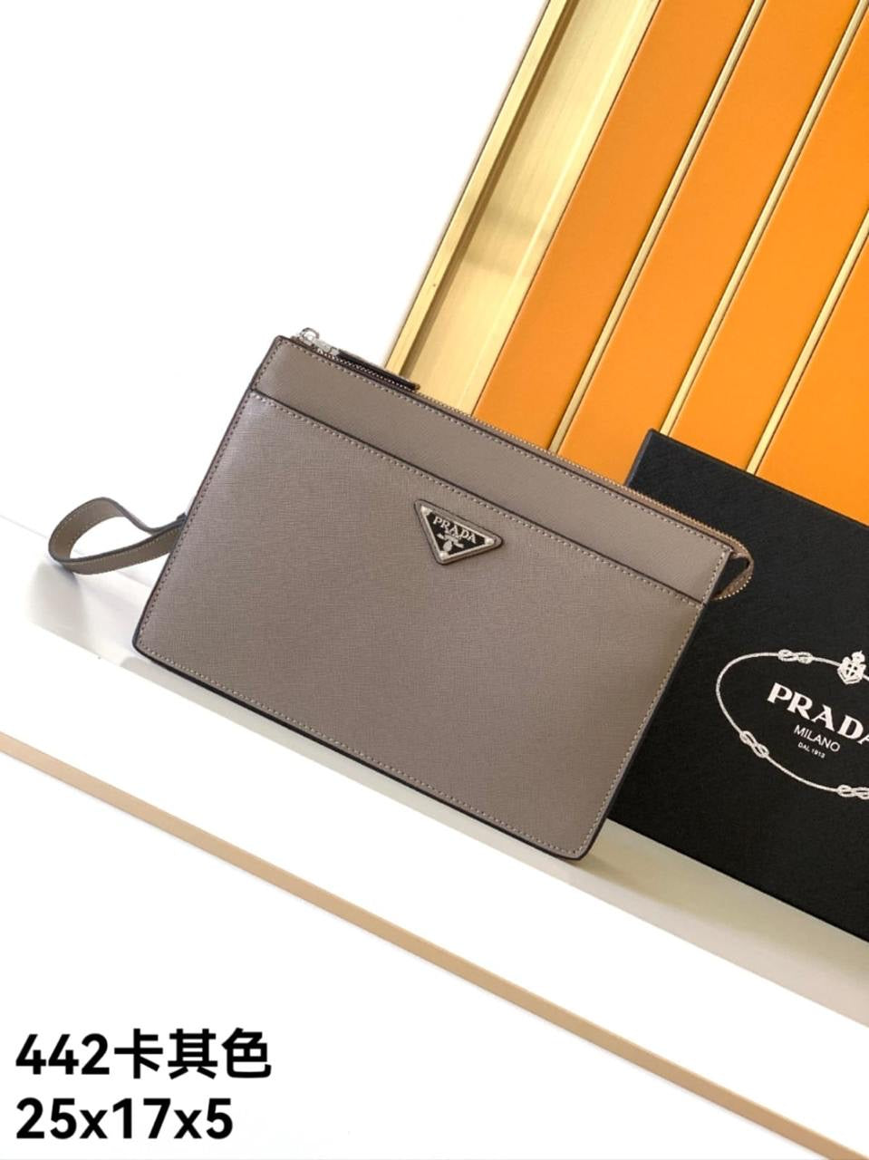 Prada Clutch