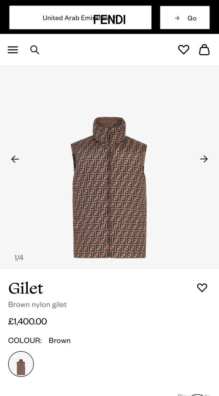 Fendi Reversible Vest