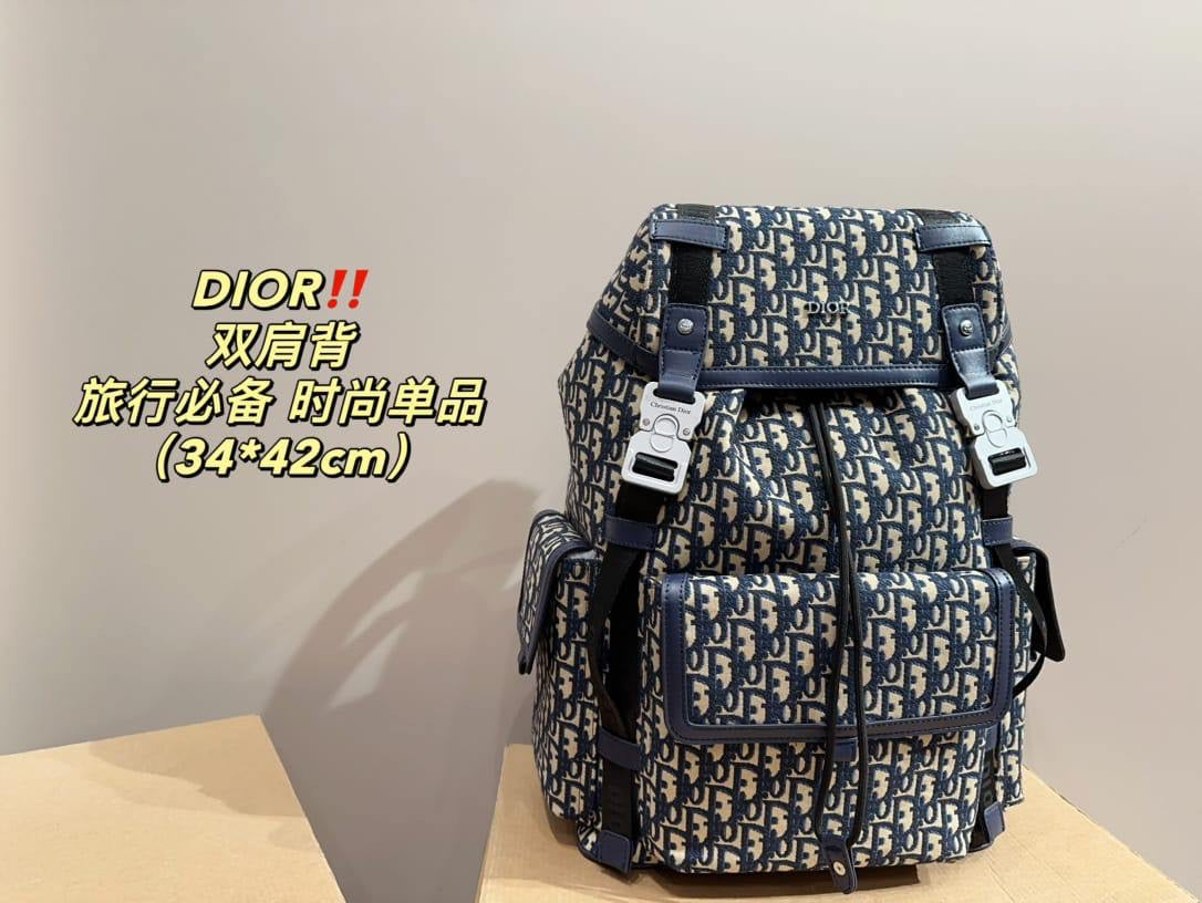 Dior Backpack 2 colors